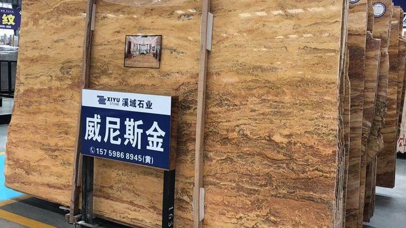 石材养护：厂家直销批发，揭秘保养秘诀