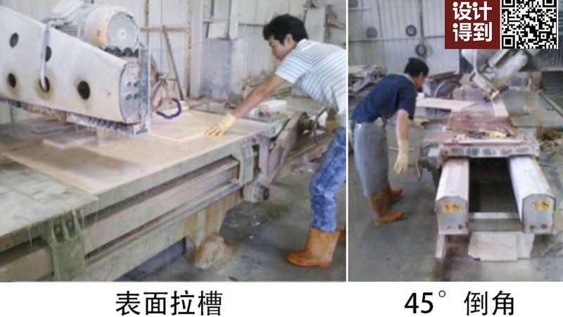 石材护理公司怎么选？看这几点避坑