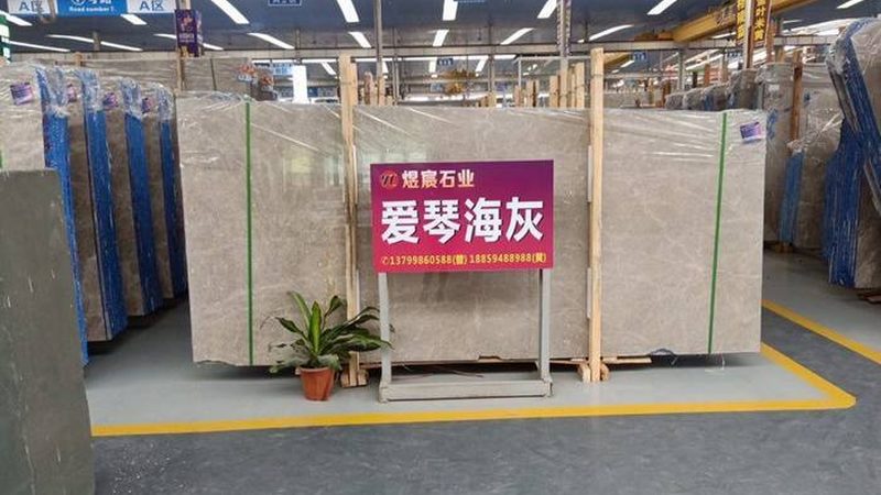 水磨石地面铜条安装，揭秘工艺细节与注意事项