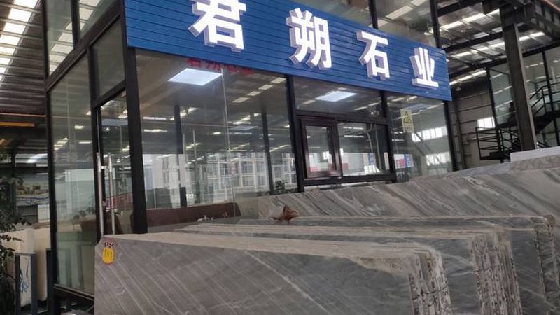 石材翻新抛光粉的使用步骤详解