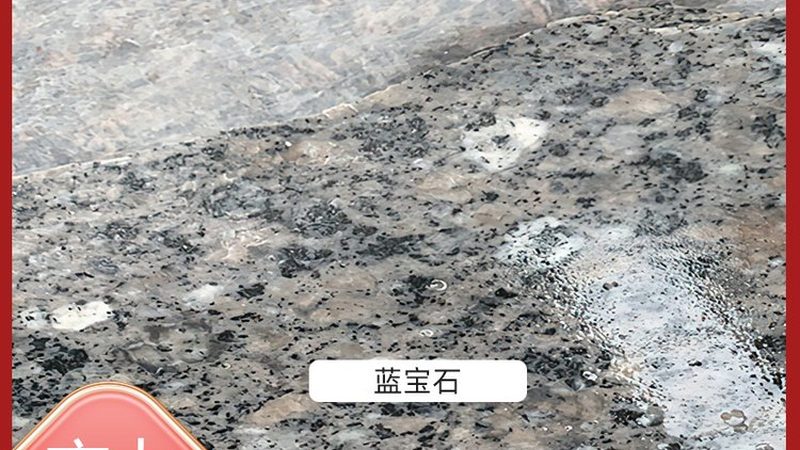 微晶石与大理石：一场材质的优缺点对决