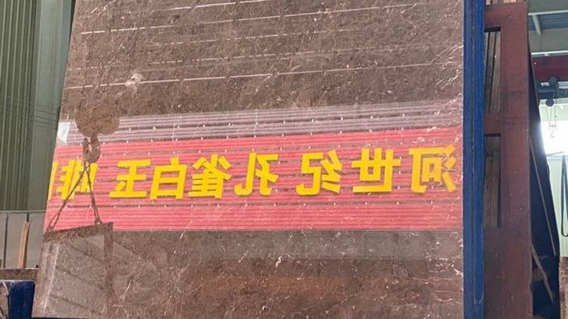 成都大理石餐桌椅组合批发市场：揭秘高端家居的选择之道